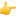 https://www.firdi.org.tw/htmlFolder/20240507140111.001.png